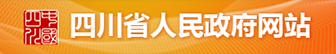 尊龙凯时-人生就是搏中国官方网站