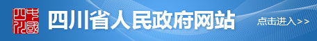 尊龙凯时-人生就是搏中国官方网站