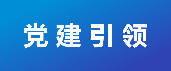 尊龙凯时-人生就是搏中国官方网站
